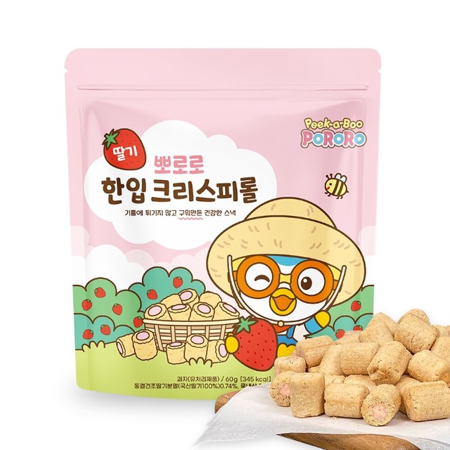 논산딸기마을 이미지