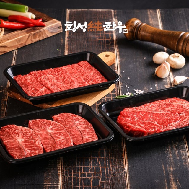 순한우 이미지