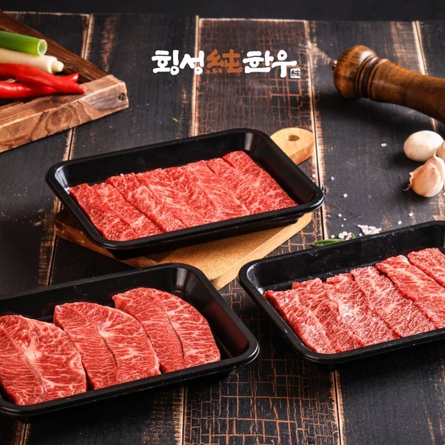순한우 이미지