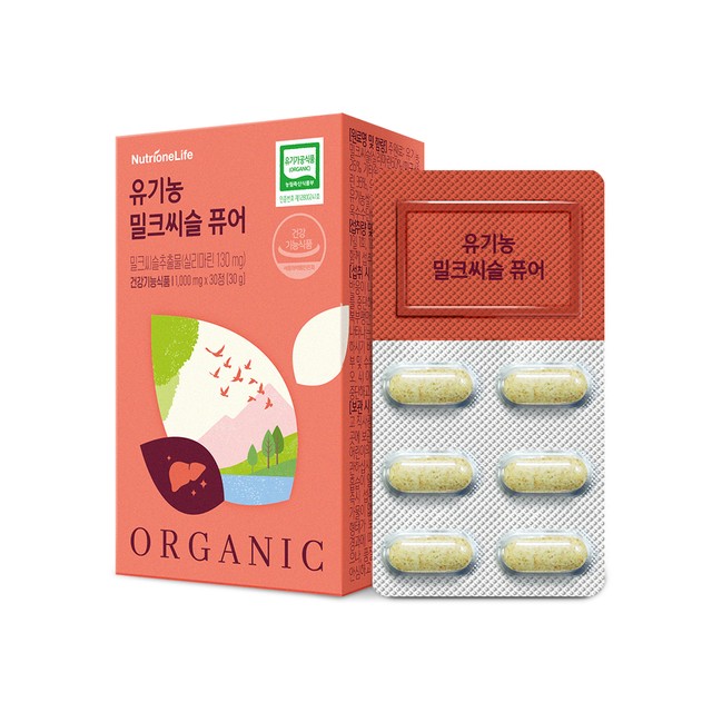 (주)뉴트리원라이프 이미지