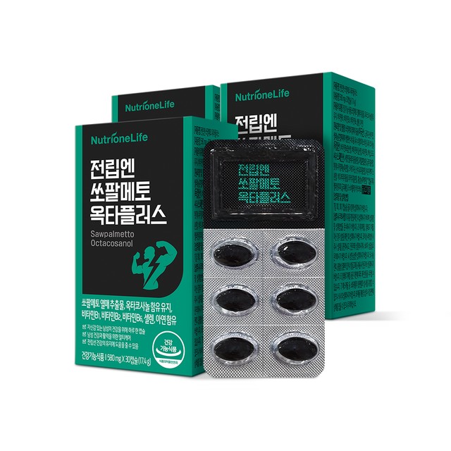 (주)뉴트리원라이프 이미지