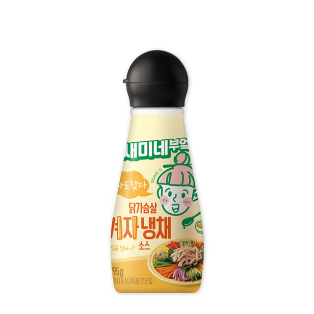 (주)동방푸드마스타 이미지