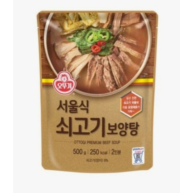(주)도야지식품 이미지