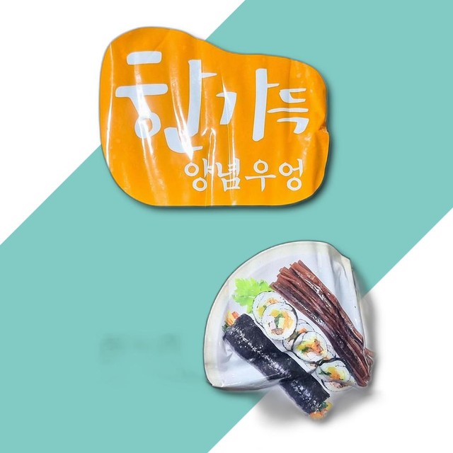 일미식품 이미지