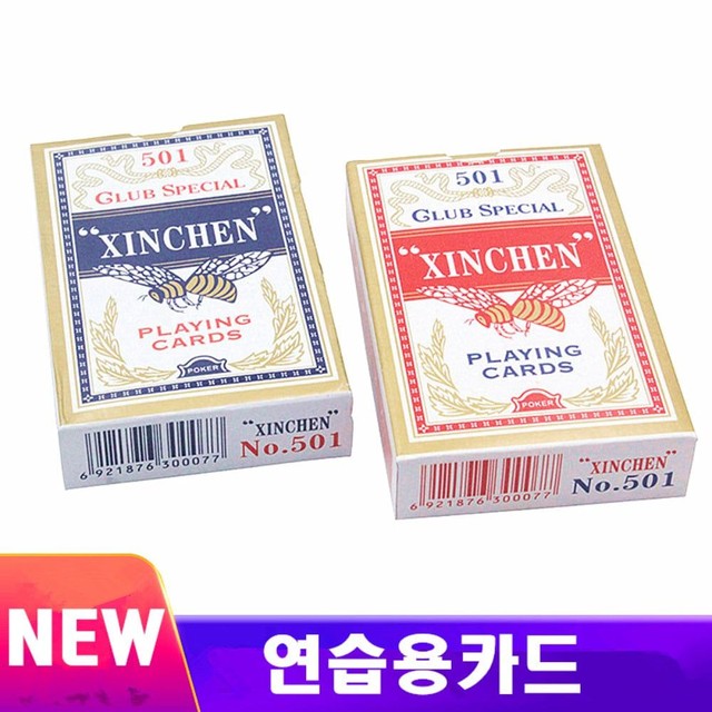 파란 주식회사 이미지