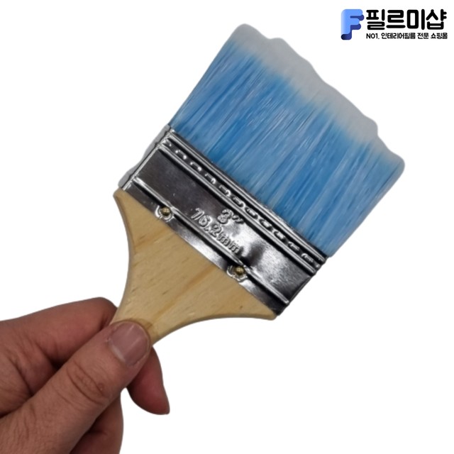 해성인테리어 이미지