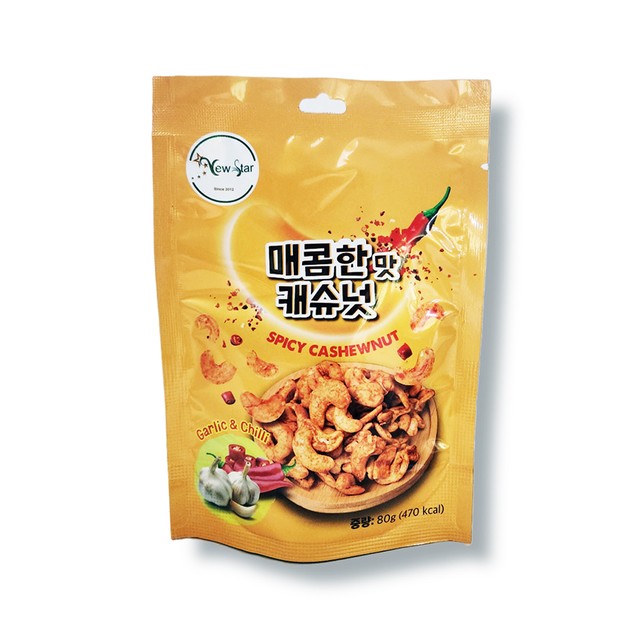 뉴스타코리아 이미지