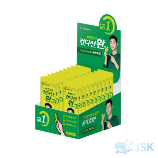 제이에스에너지 이미지