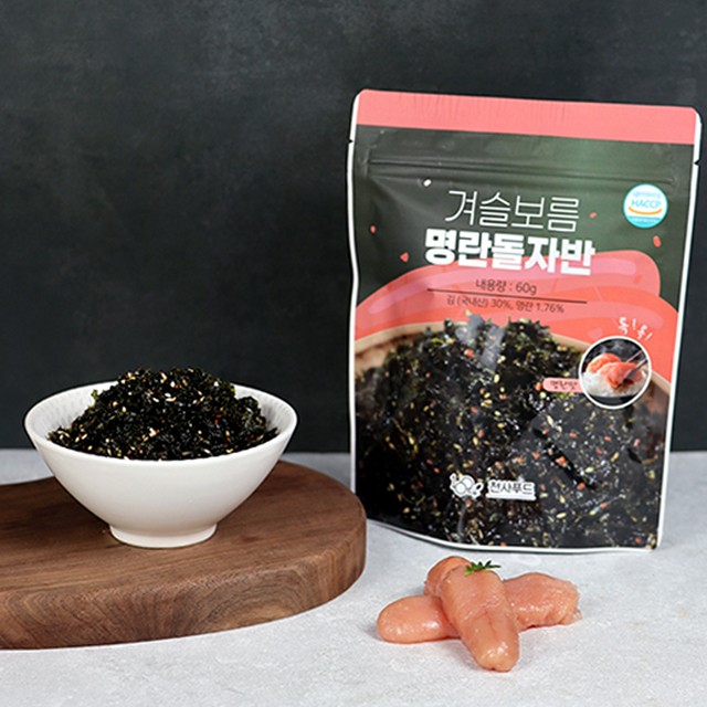 가현푸드 이미지