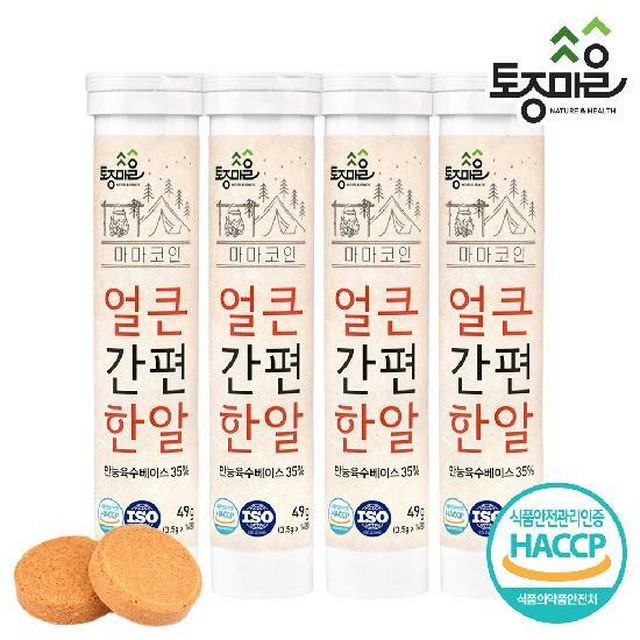 알14 이미지