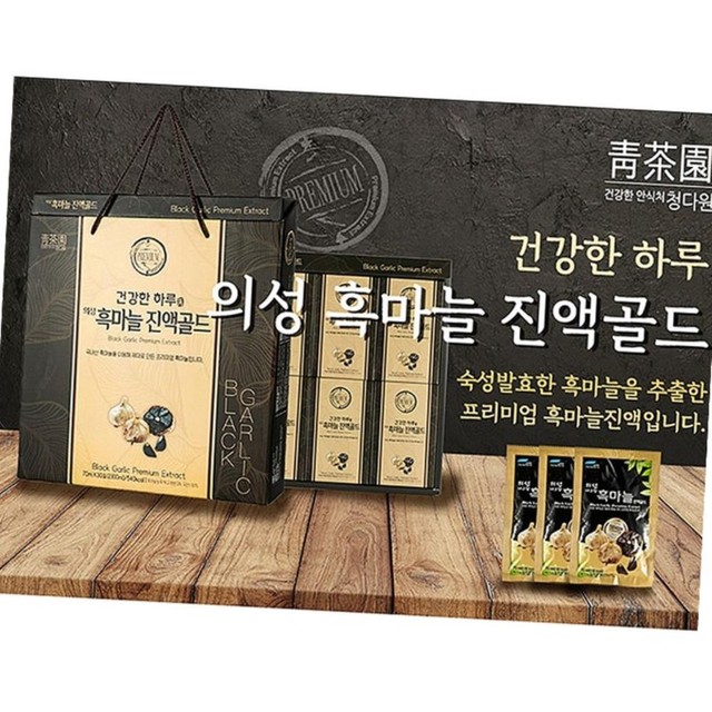 청다원 이미지