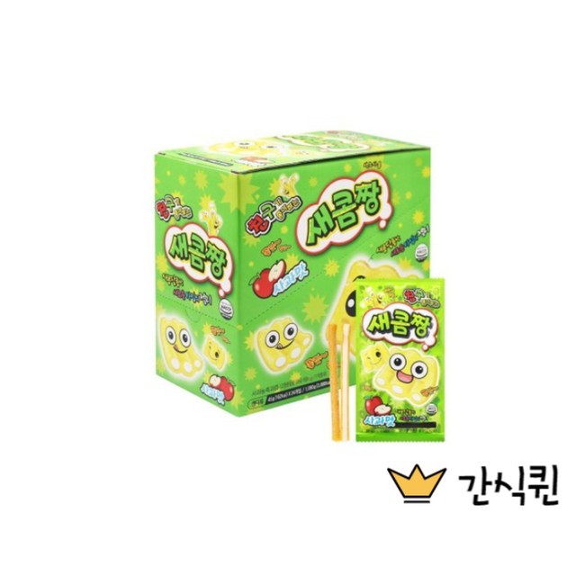 카루길식품 이미지