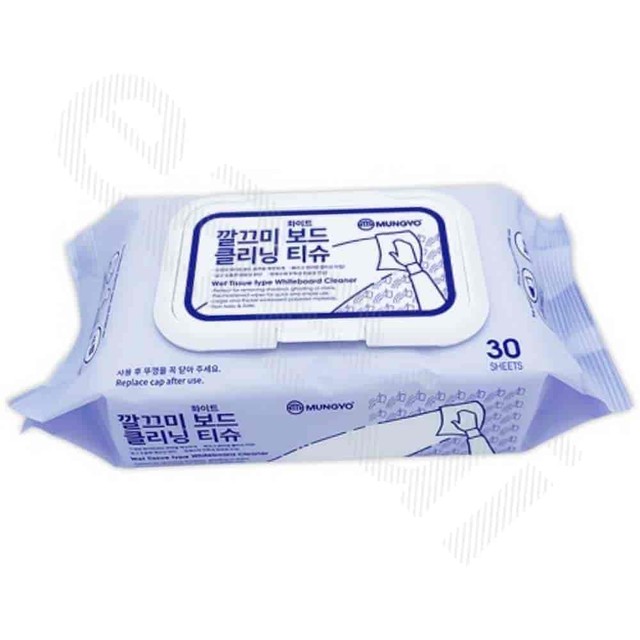 지우개클리닝 이미지