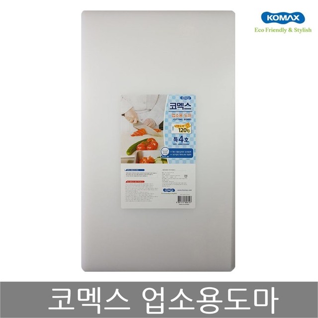 특-4호 이미지