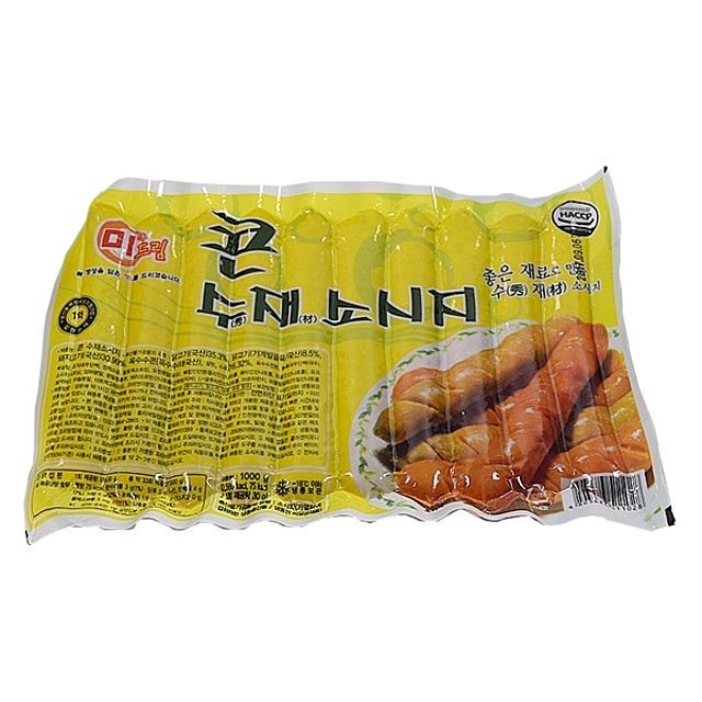 유원식품 이미지