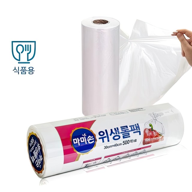 마미손크린 이미지