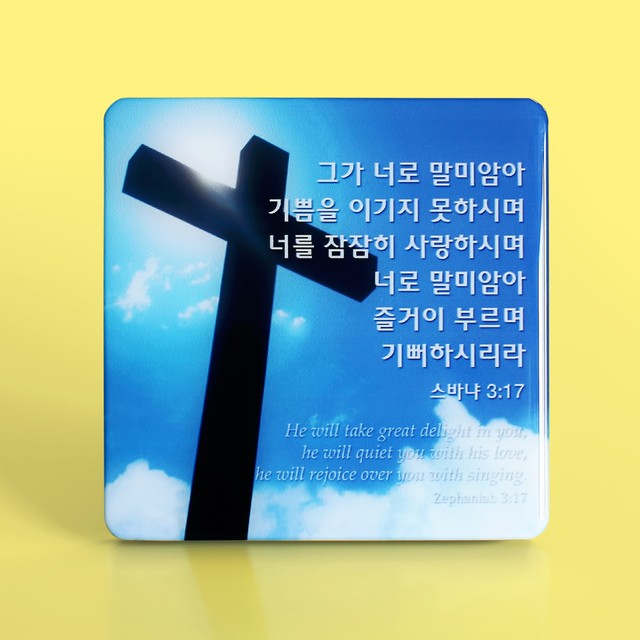 기쁨디자인 이미지