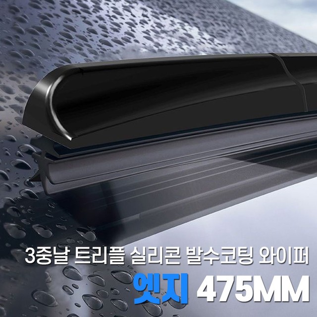 8794 이미지