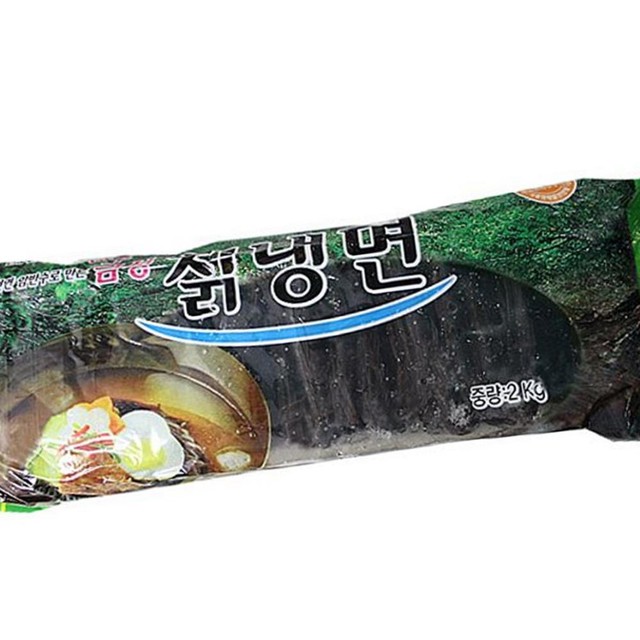 금성냉동 이미지