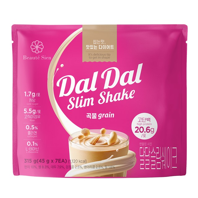 보테지앙 이미지
