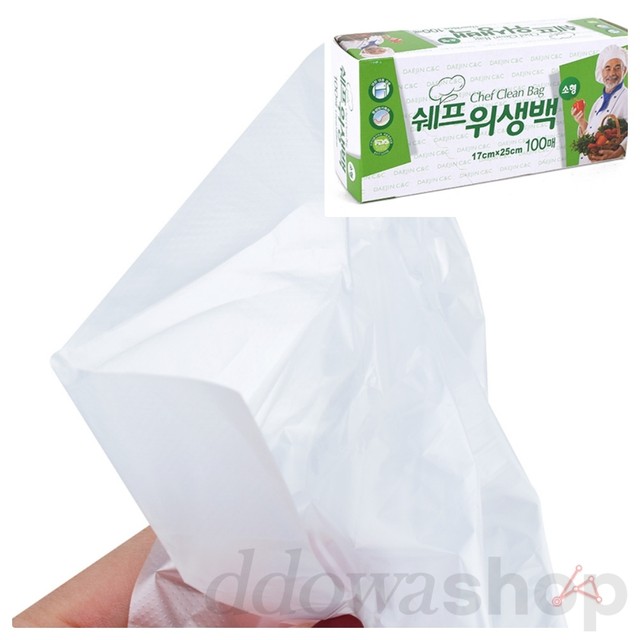 또와 이미지