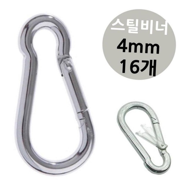 소망상사 이미지