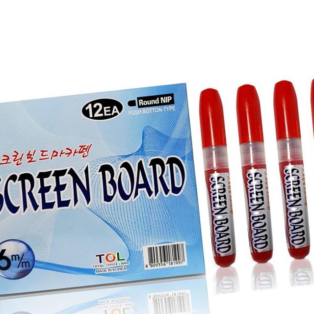 토탈문구랜드 이미지