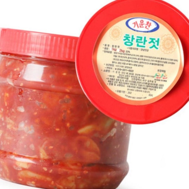 기운찬식품 이미지