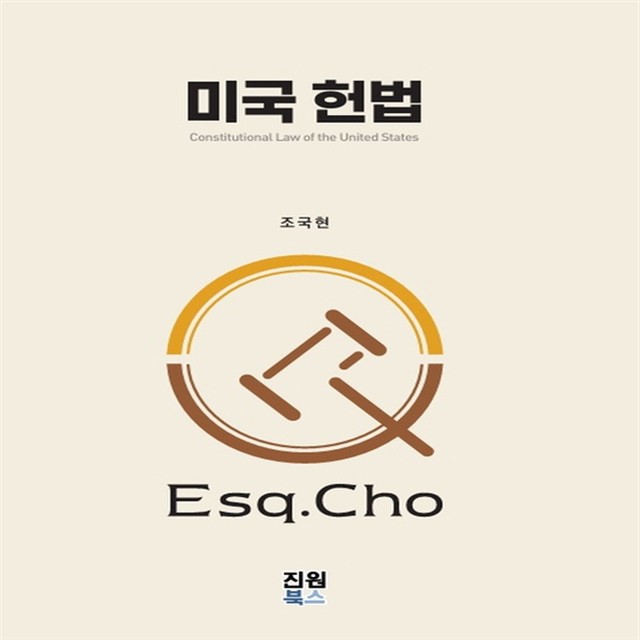 진원북스 이미지
