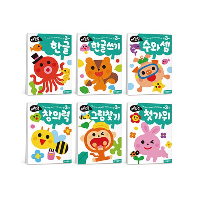 삼성출판사 이미지