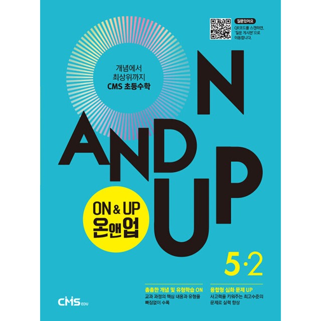 씨엠에스 이미지