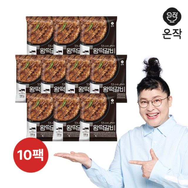 농업회사법인(주)국일에프앤비 이미지