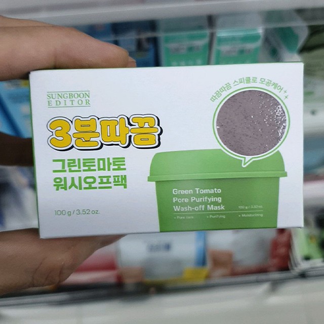 토마토이앤씨 이미지