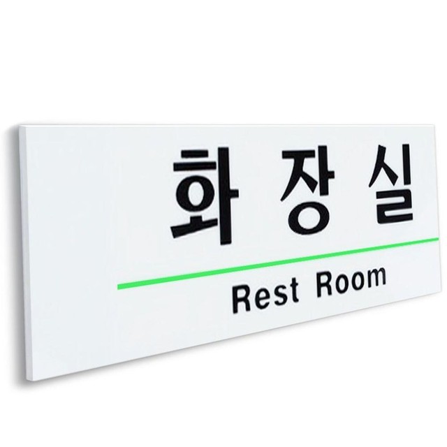 (주)적도 이미지