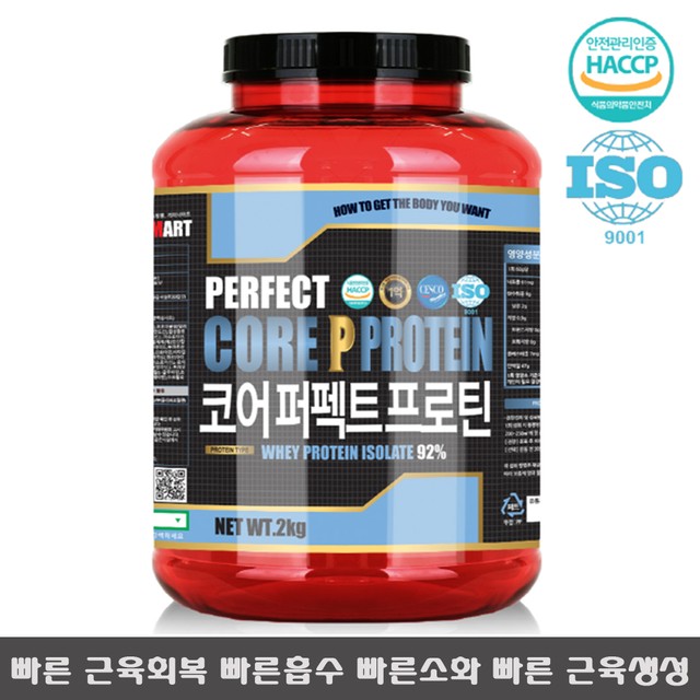비케이뉴트리션 이미지