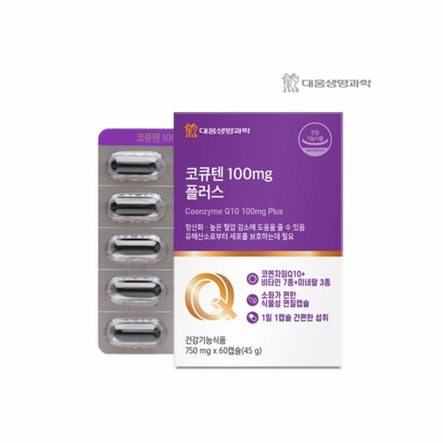엔.에스.씨 이미지