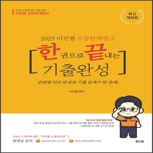 참다움 이미지