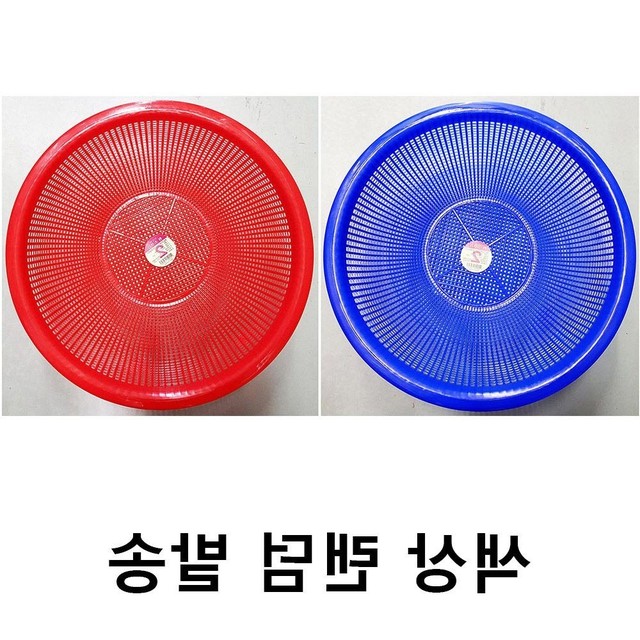 광신식당 이미지