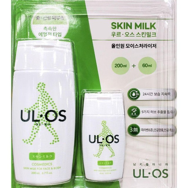 한국오츠카제약(주) 이미지