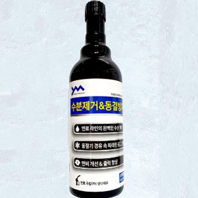 와이엠테크 이미지