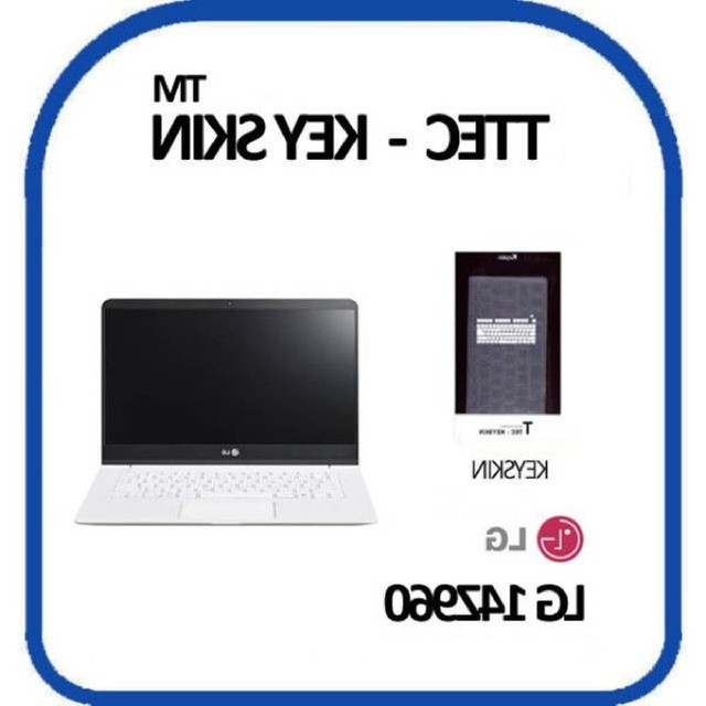 엔에스PC 이미지