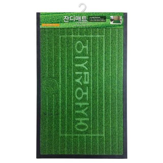 삼정기획 이미지