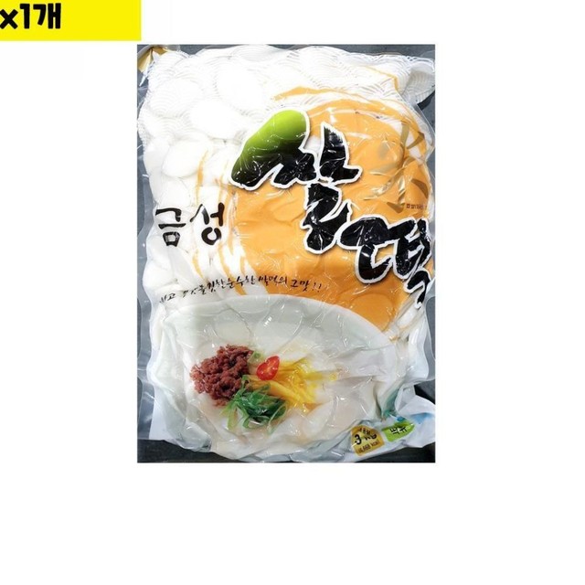 유림유통 이미지