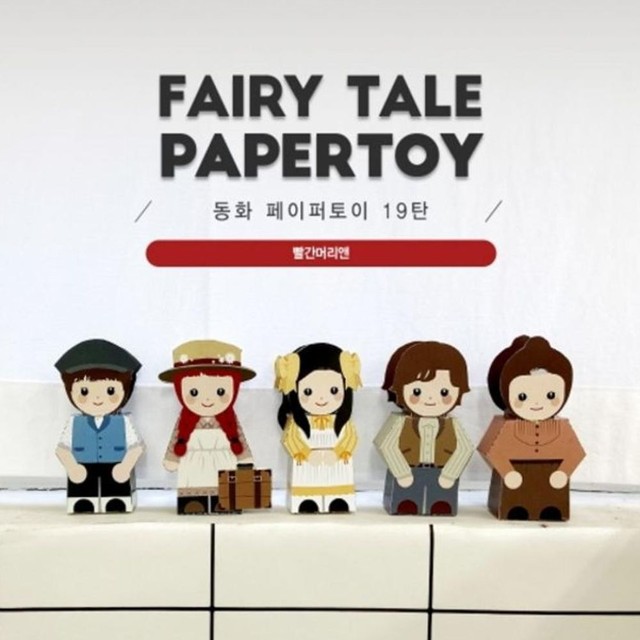동화앤아트 이미지