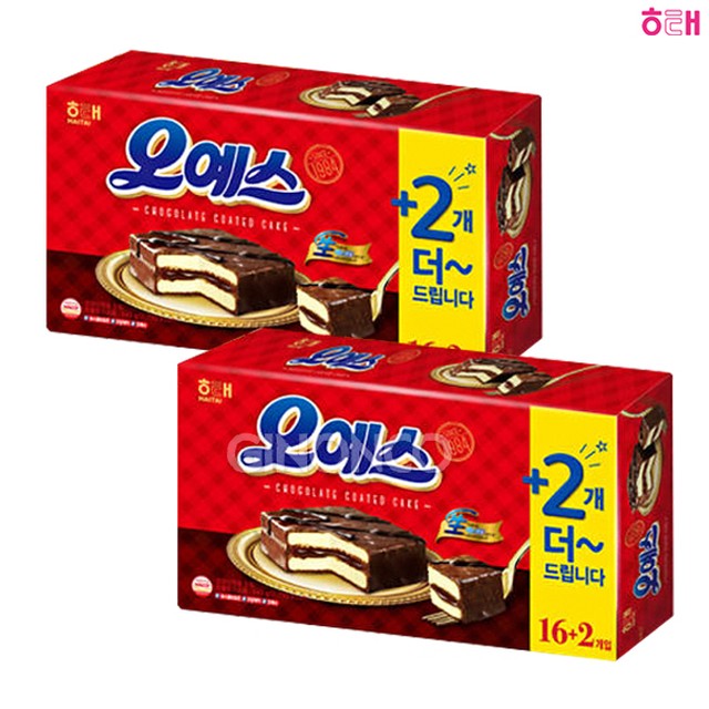 해태제과식품(주) 이미지