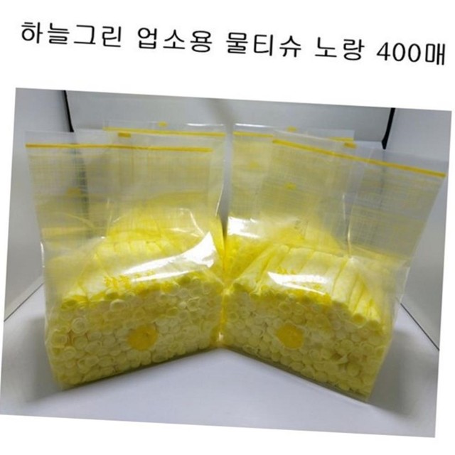 그린문구 이미지