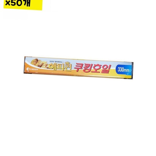 세원유통 이미지