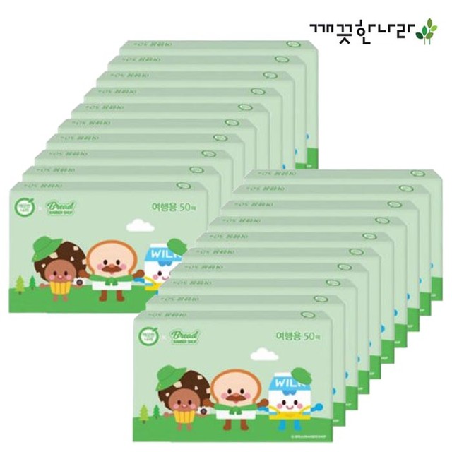 브레드50 이미지