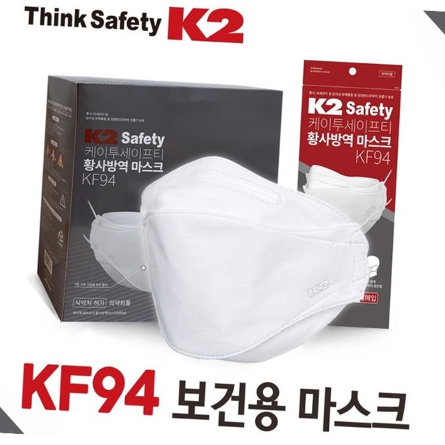 주식회사 더조은 이미지