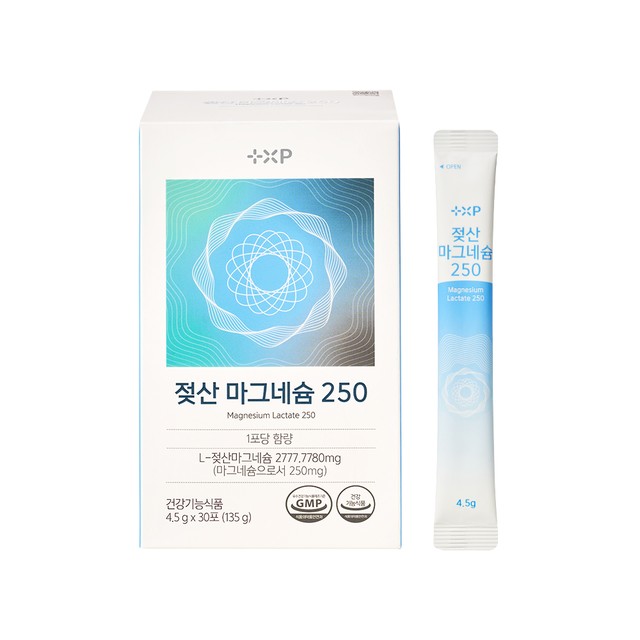 (주)플러스엑스팜 이미지
